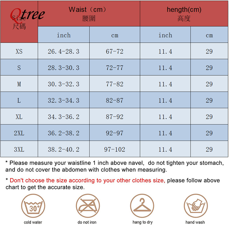 Qtree Upgraded Waist Trainer S – обзор и цена Shapewear Bodysuit Firm