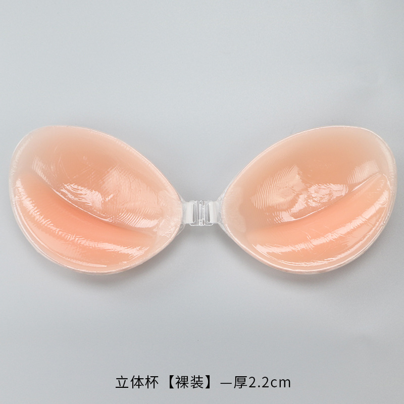 Silicone Bra Invisible Push Up – обзор и цена Silicone Bra Adhesive