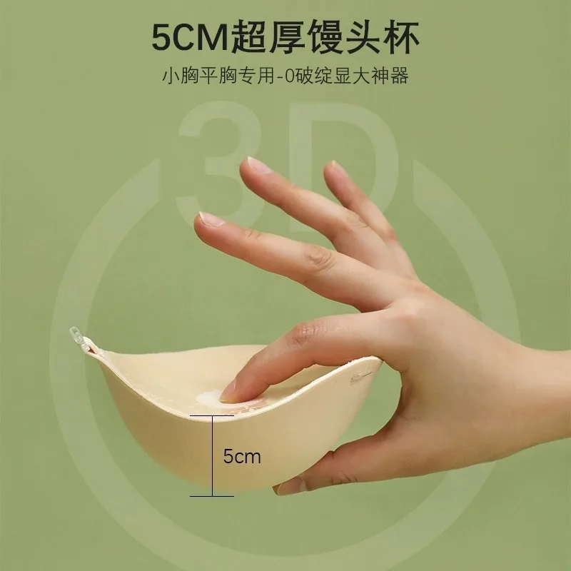 5cm Thick Breathable Adhesive  – обзор и цена Silicone Bra Adhesive